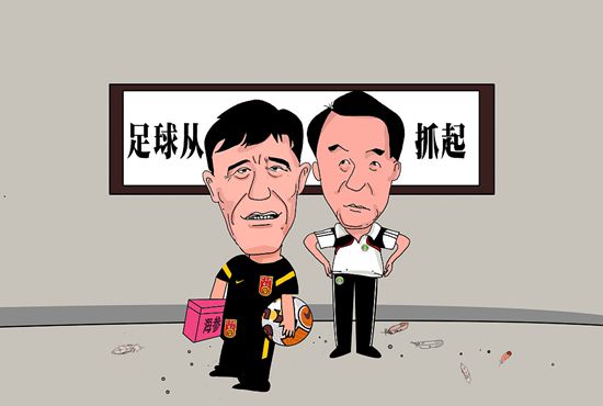 国产操老逼