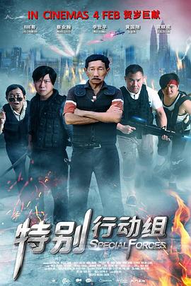 精品久久久久久久中文字幕
