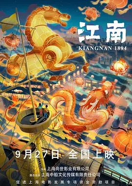 国产操老逼