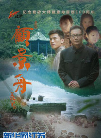 国产操老逼